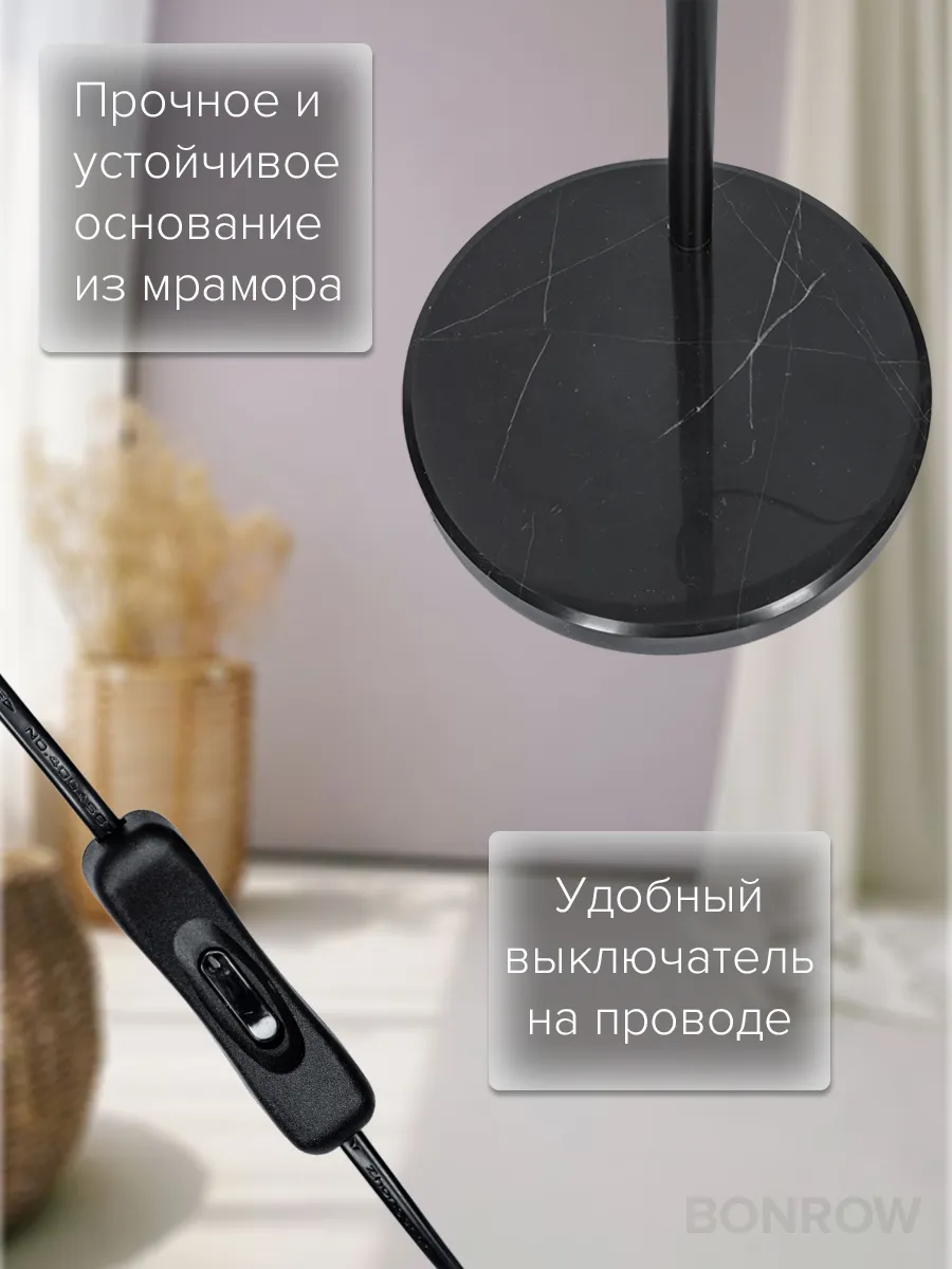 Cовременный напольный торшер 170 см, тёмный, с абажуром из льна