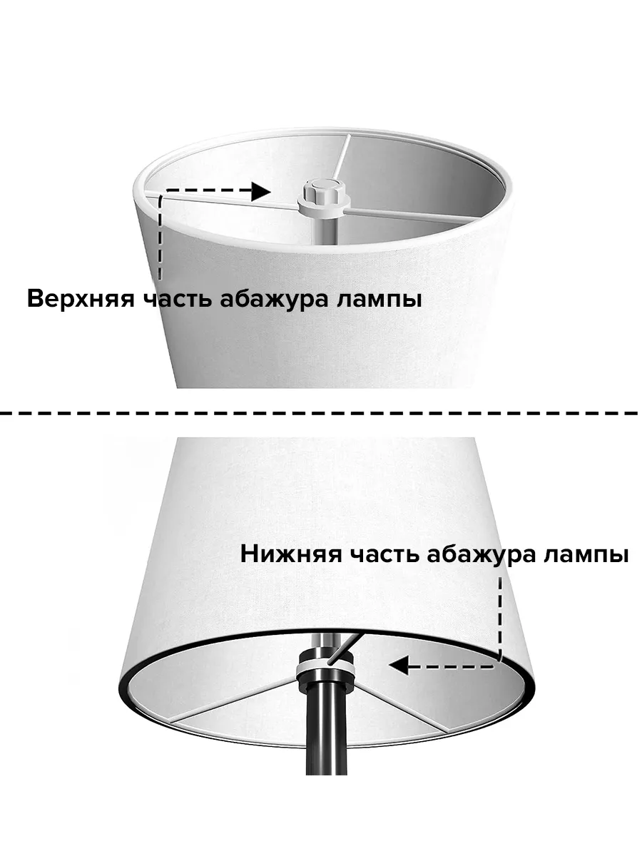 Торшер с голосовым управлением Умная лампа RGB